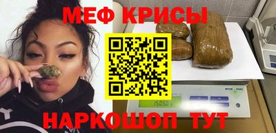 героин Сланцы