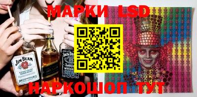 мдма Славгород