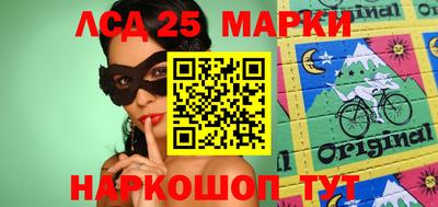 мдма Славгород
