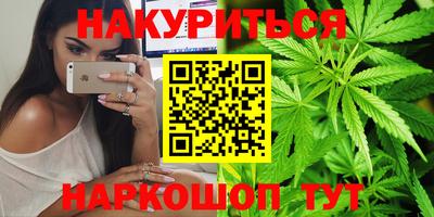 меф Свободный