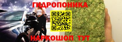 mdpv Северобайкальск