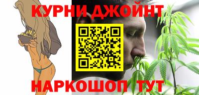 первитин Славянск-на-Кубани