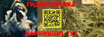 первитин Славянск-на-Кубани
