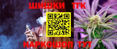 первитин Славянск-на-Кубани