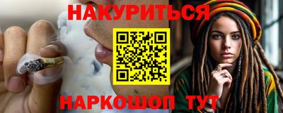 мдма Славгород