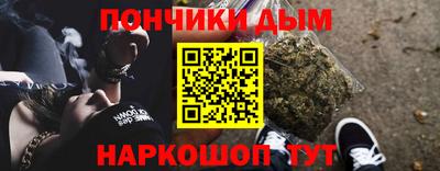 мдма Славгород