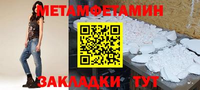 mdpv Северобайкальск
