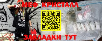 mdpv Северобайкальск