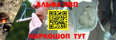 mdpv Северобайкальск